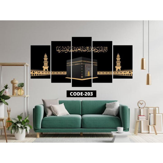 5Pcs In 1 Set Wall Canvas Art