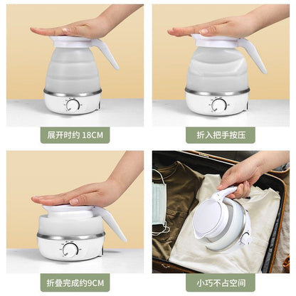 🔥 Silicone Foldable Electric Kettle (P-926)