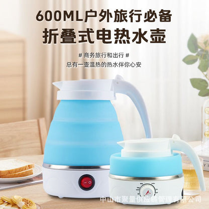 🔥 Silicone Foldable Electric Kettle (P-926)